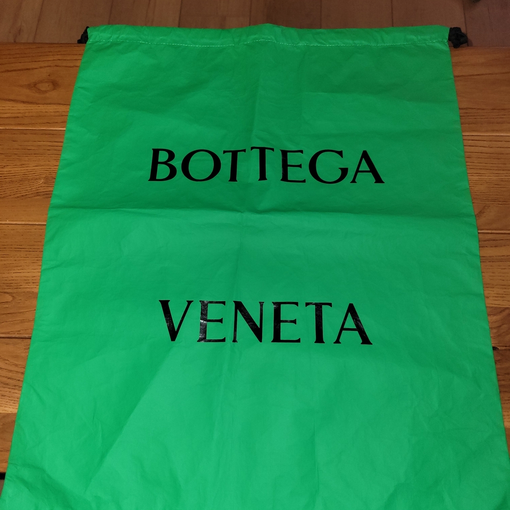 Bottega Veneta Green Dust Bag
